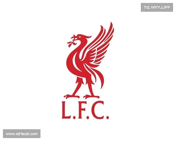 传承利物浦精神,延续球迷文化荣耀