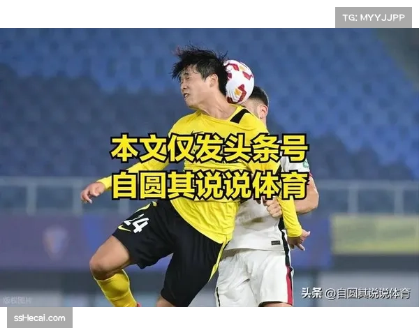 外援政策微调为6655：单窗可注册6名外援，上场5人