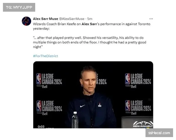 多伦多节奏4月30日季前赛首秀对阵康涅狄克太阳，扩军新军主场亮相